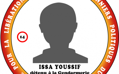  ISSA YOUSSIF
